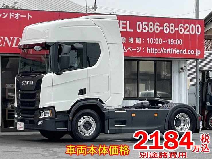 令和6年(2024):SCANIA:R460:トレーラーヘッド