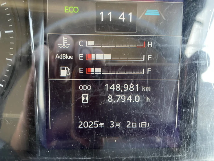 車両画像 23: 令和4年(2022)：日野：17レンジャー：冷凍バン