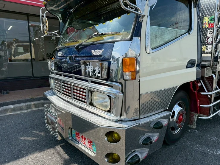 車両画像 19: 平成17年(2005)：三菱ふそう：キャンター：冷凍バン
