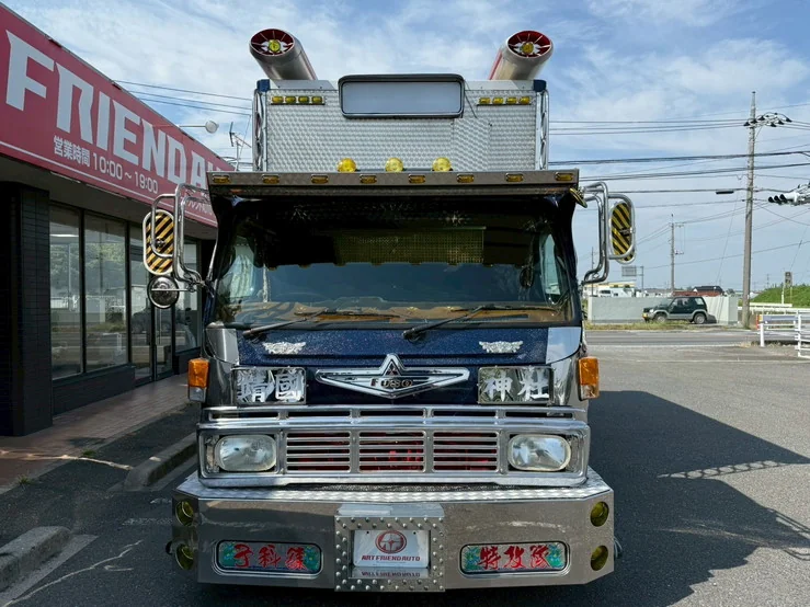車両画像 2: 平成17年(2005)：三菱ふそう：キャンター：冷凍バン