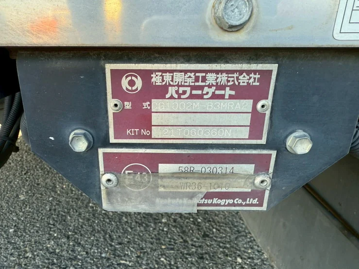 車両画像 16: 平成30年(2018)：日野：17レンジャー：アルミウィング