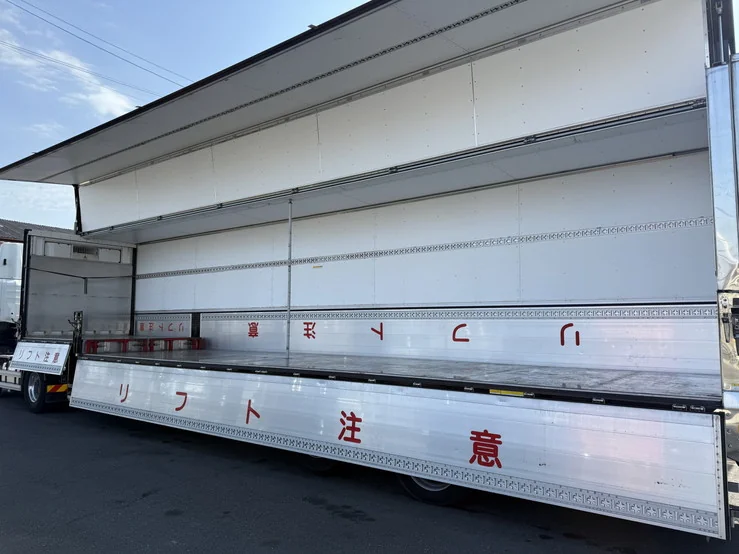 車両画像 12: 令和3年(2021)：トレクス：トレーラー冷凍ウィング：セミトレーラー