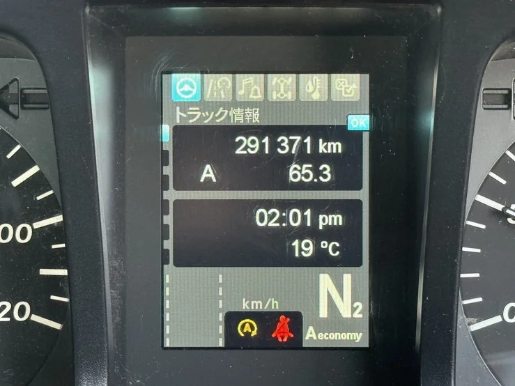 車両画像 29: 令和2年(2020)：三菱ふそう：17スーパーグレート：トレーラーヘッド