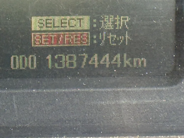 車両画像 24: 平成19年(2007)：三菱ふそう：スーパーグレート：アルミウィング
