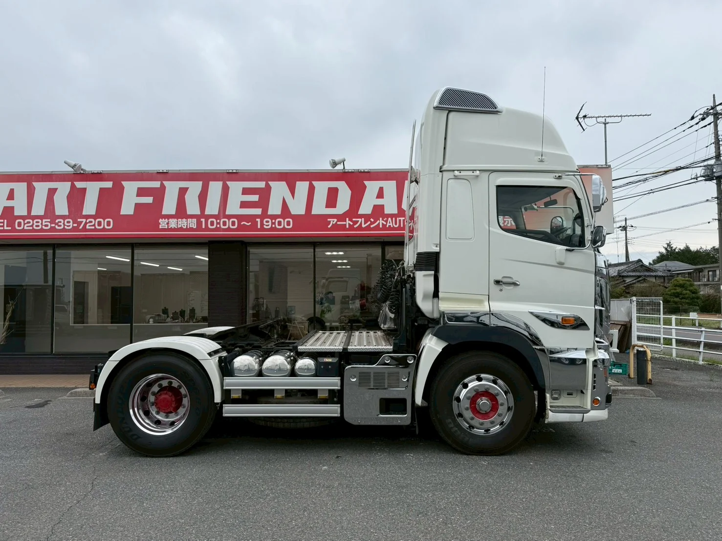 車両画像 7: 令和2年(2020)：日野：17プロフィア：トレーラーヘッド