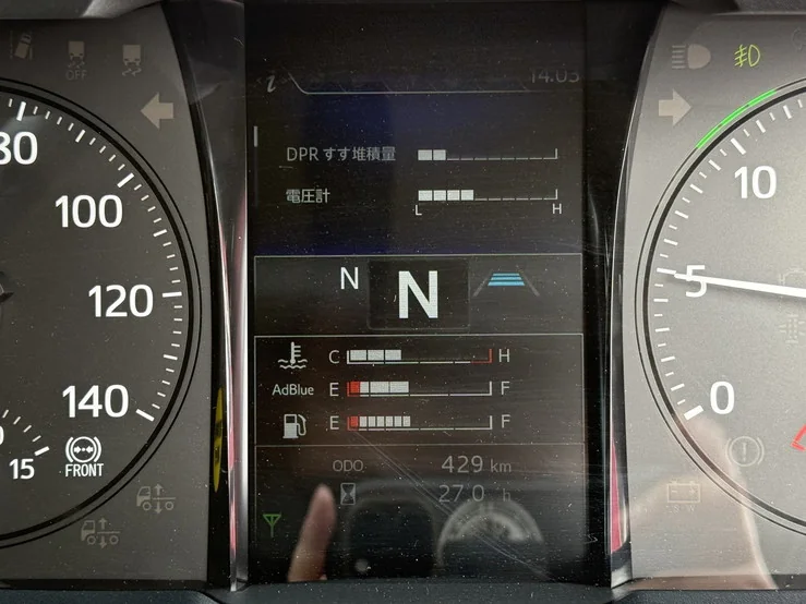 車両画像 25: 令和7年(2025)：日野：17プロフィア：アルミウィング