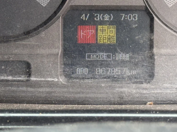 車両画像 27: 平成26年(2014)：三菱ふそう：スーパーグレート：アルミウィング