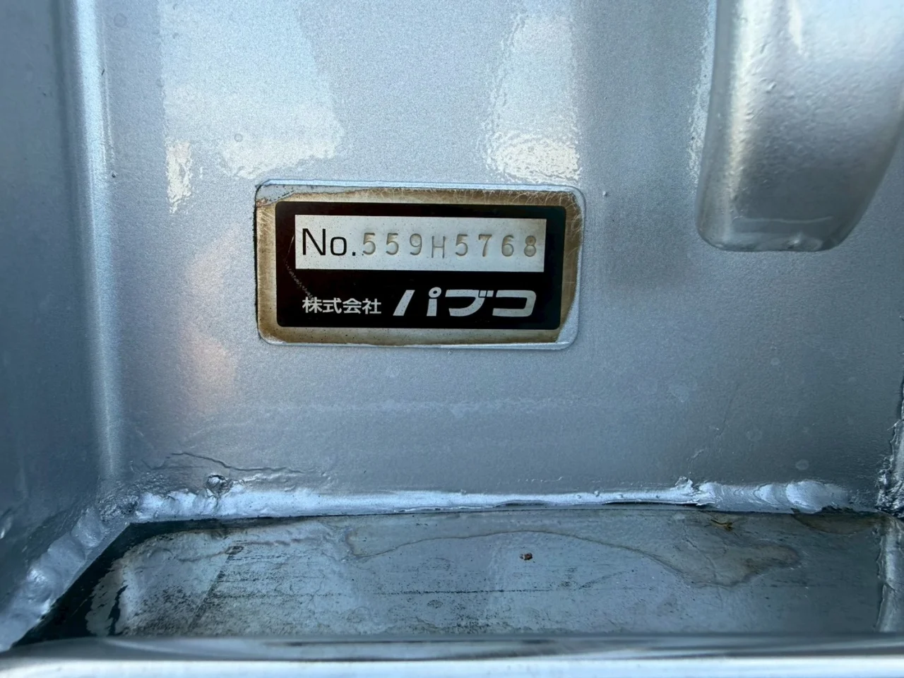 車両画像 30: 平成28年(2016)：日野：プロフィア：アルミウィング