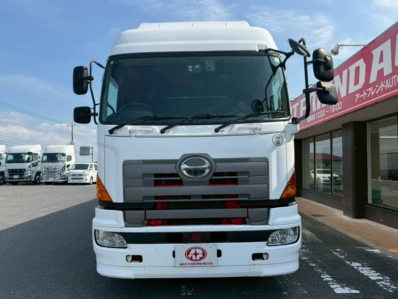 車両画像 8: 平成28年(2016)：日野：プロフィア：アルミウィング