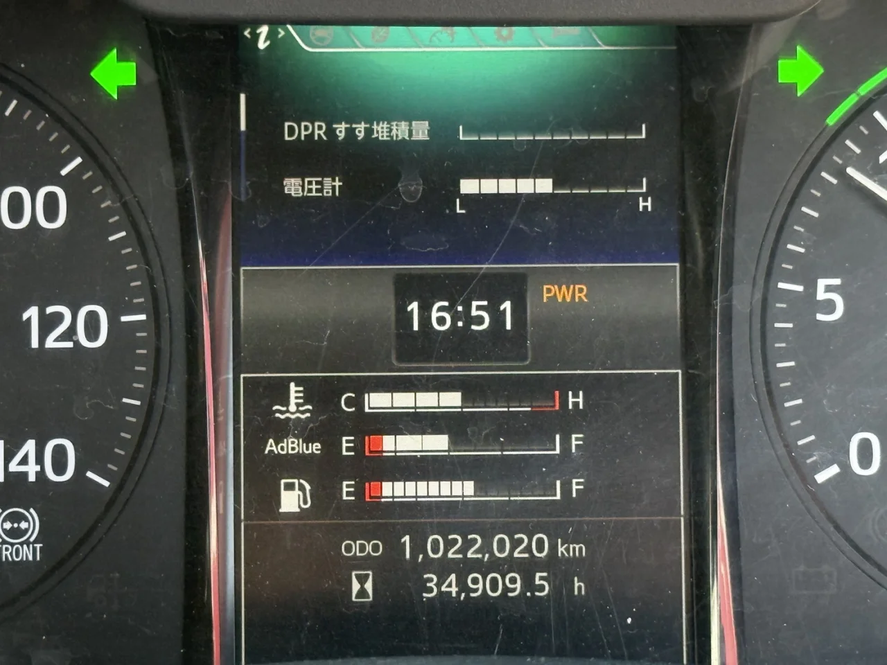 車両画像 26: 平成30年(2018)：日野：17プロフィア：アルミウィング