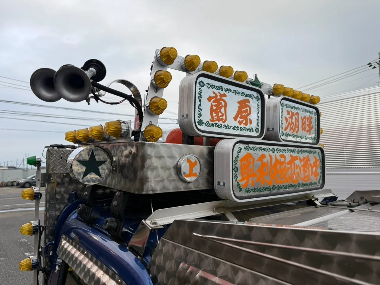 車両画像 12: 平成26年(2014)：ダイハツ：ハイゼット：平ボディ