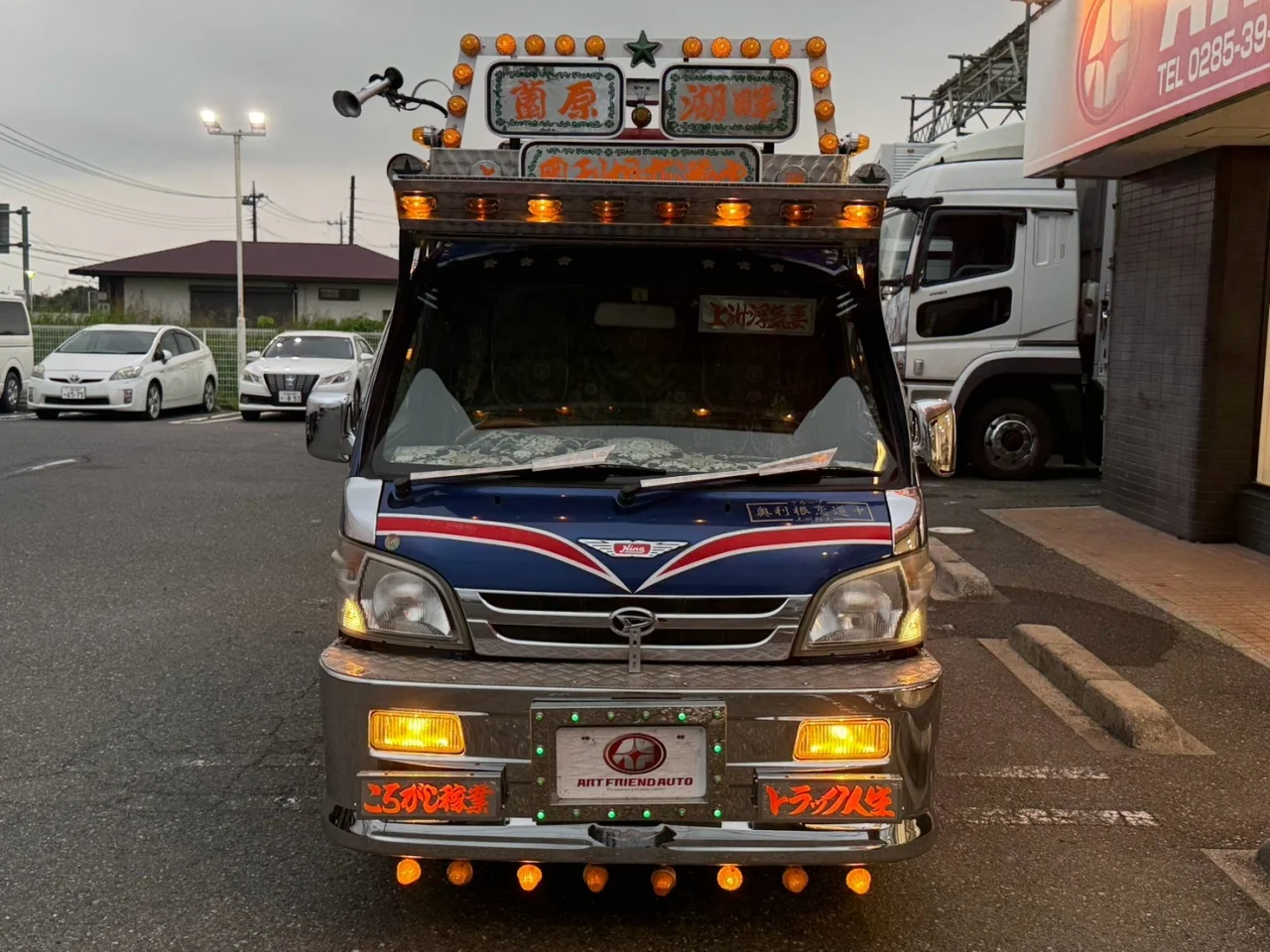 車両画像 25: 平成26年(2014)：ダイハツ：ハイゼット：平ボディ