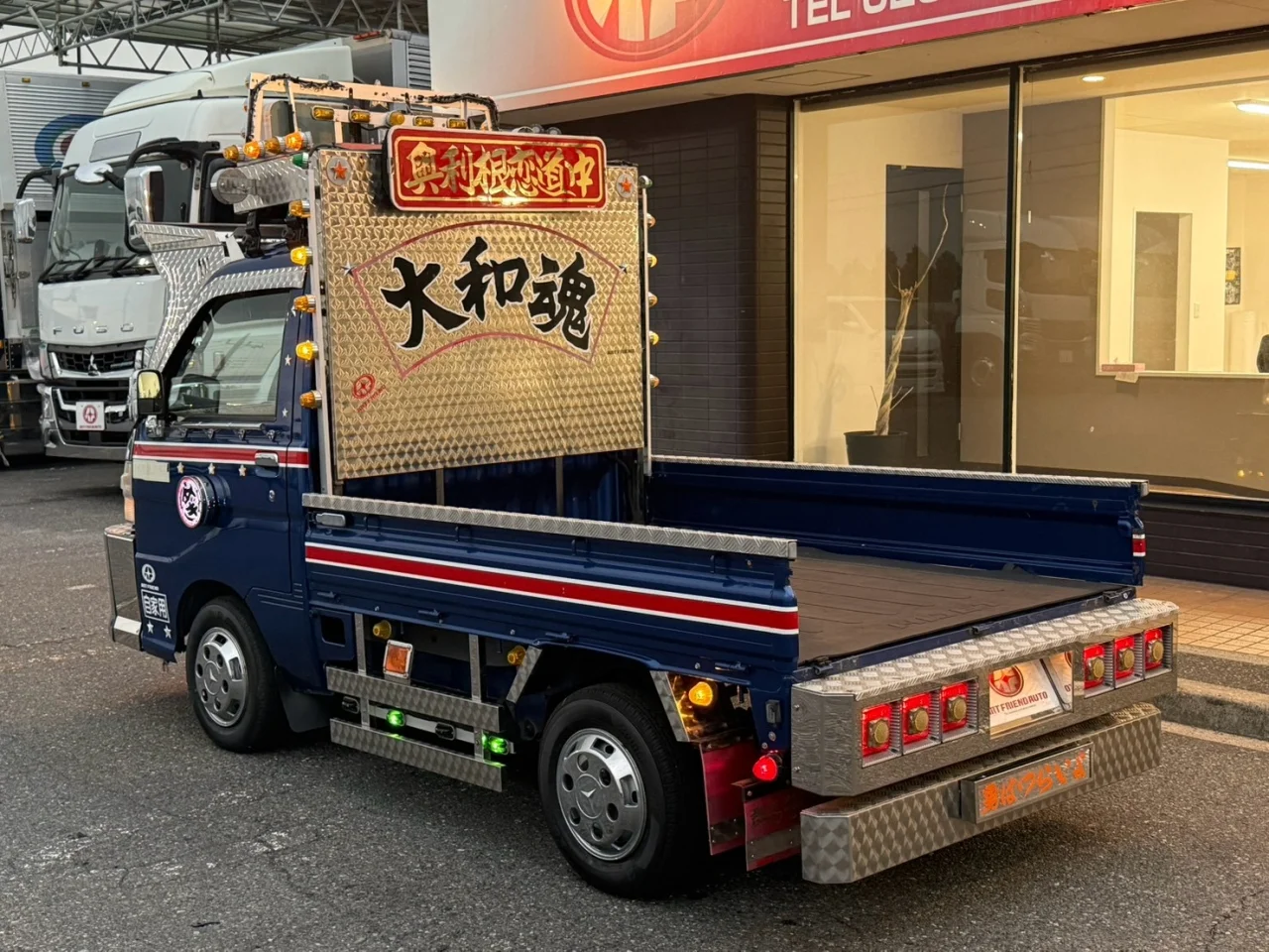 車両画像 27: 平成26年(2014)：ダイハツ：ハイゼット：平ボディ