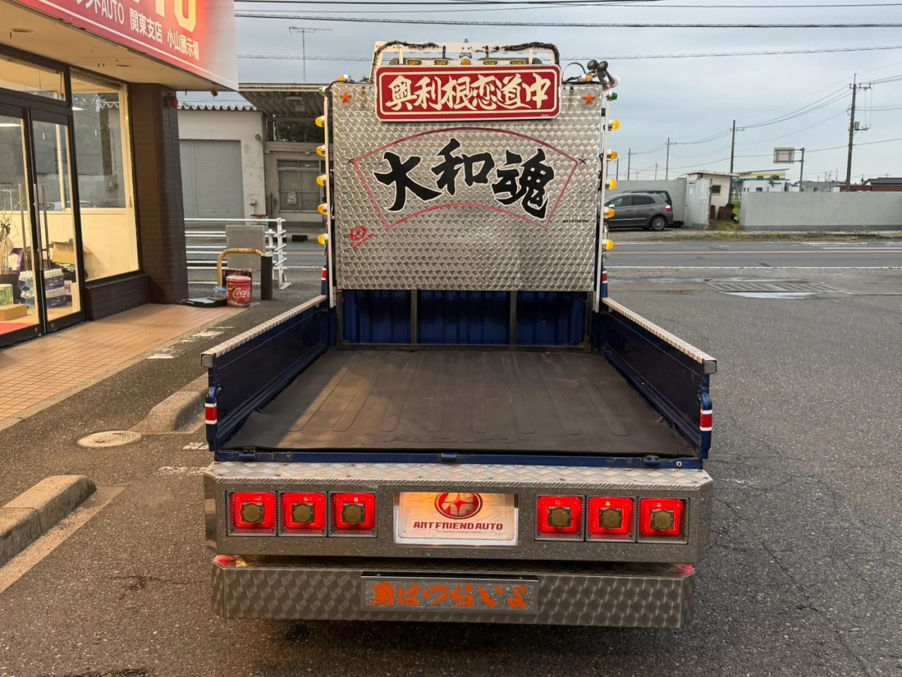 車両画像 28: 平成26年(2014)：ダイハツ：ハイゼット：平ボディ