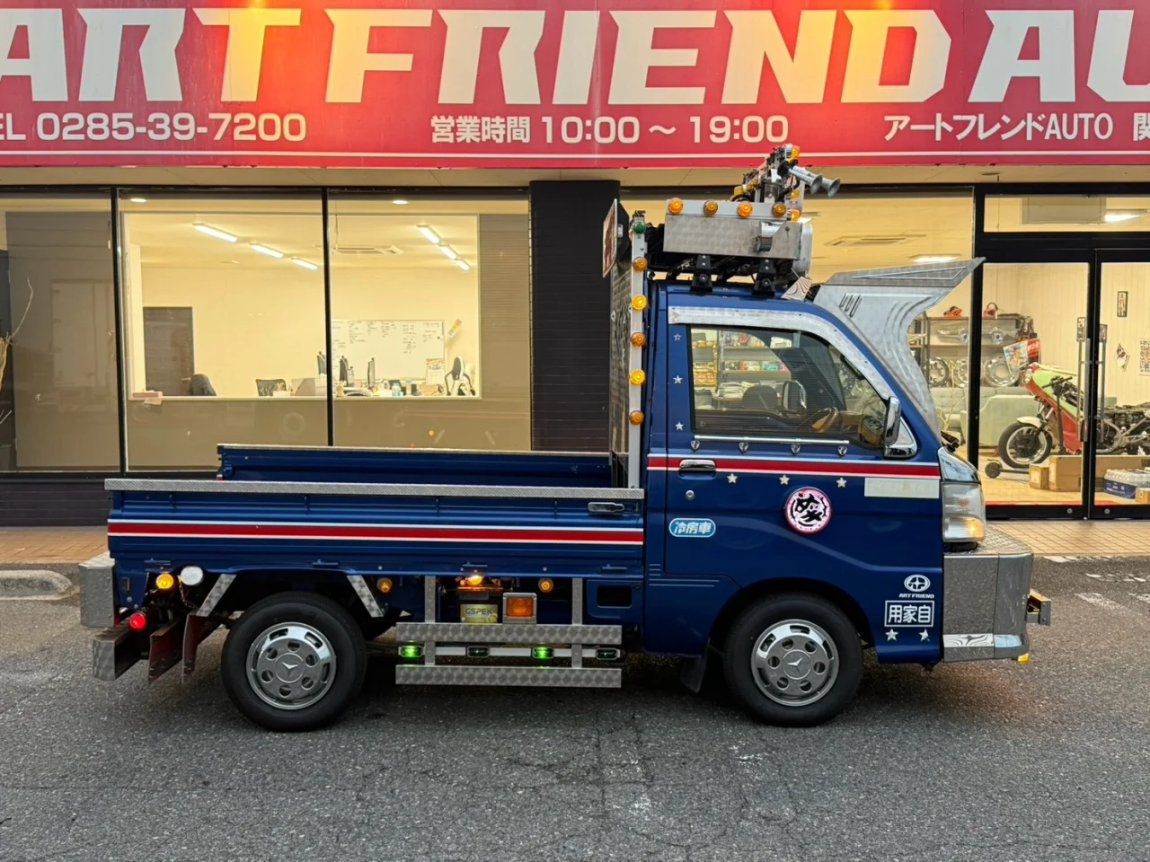 車両画像 30: 平成26年(2014)：ダイハツ：ハイゼット：平ボディ