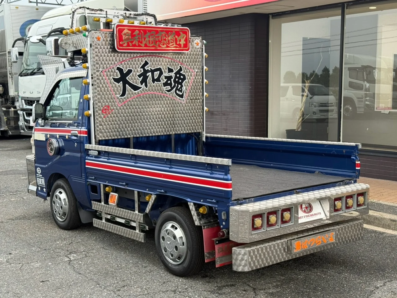 車両画像 4: 平成26年(2014)：ダイハツ：ハイゼット：平ボディ