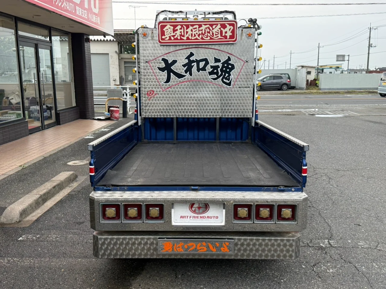 車両画像 5: 平成26年(2014)：ダイハツ：ハイゼット：平ボディ