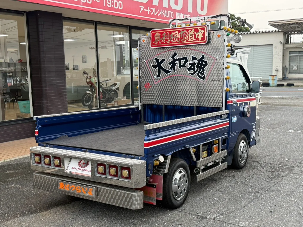 車両画像 6: 平成26年(2014)：ダイハツ：ハイゼット：平ボディ