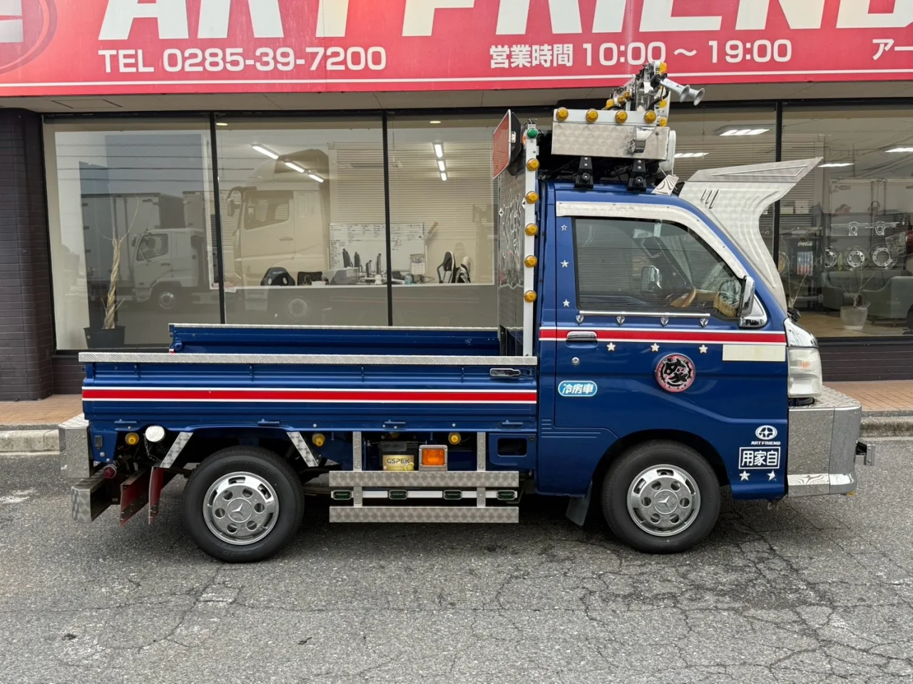 車両画像 7: 平成26年(2014)：ダイハツ：ハイゼット：平ボディ