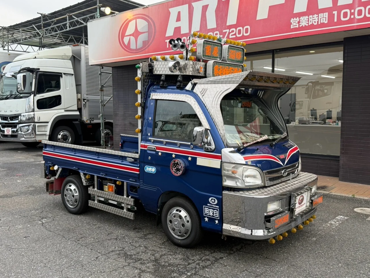 車両画像 8: 平成26年(2014)：ダイハツ：ハイゼット：平ボディ