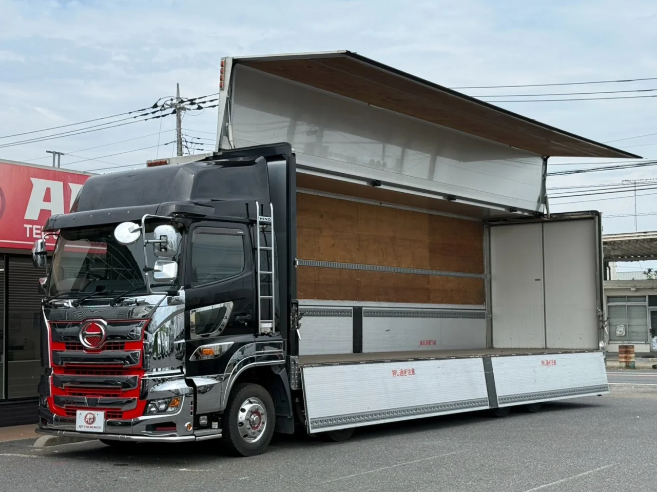 車両画像 9: 令和元年(2019)：日野：17プロフィア：アルミウィング