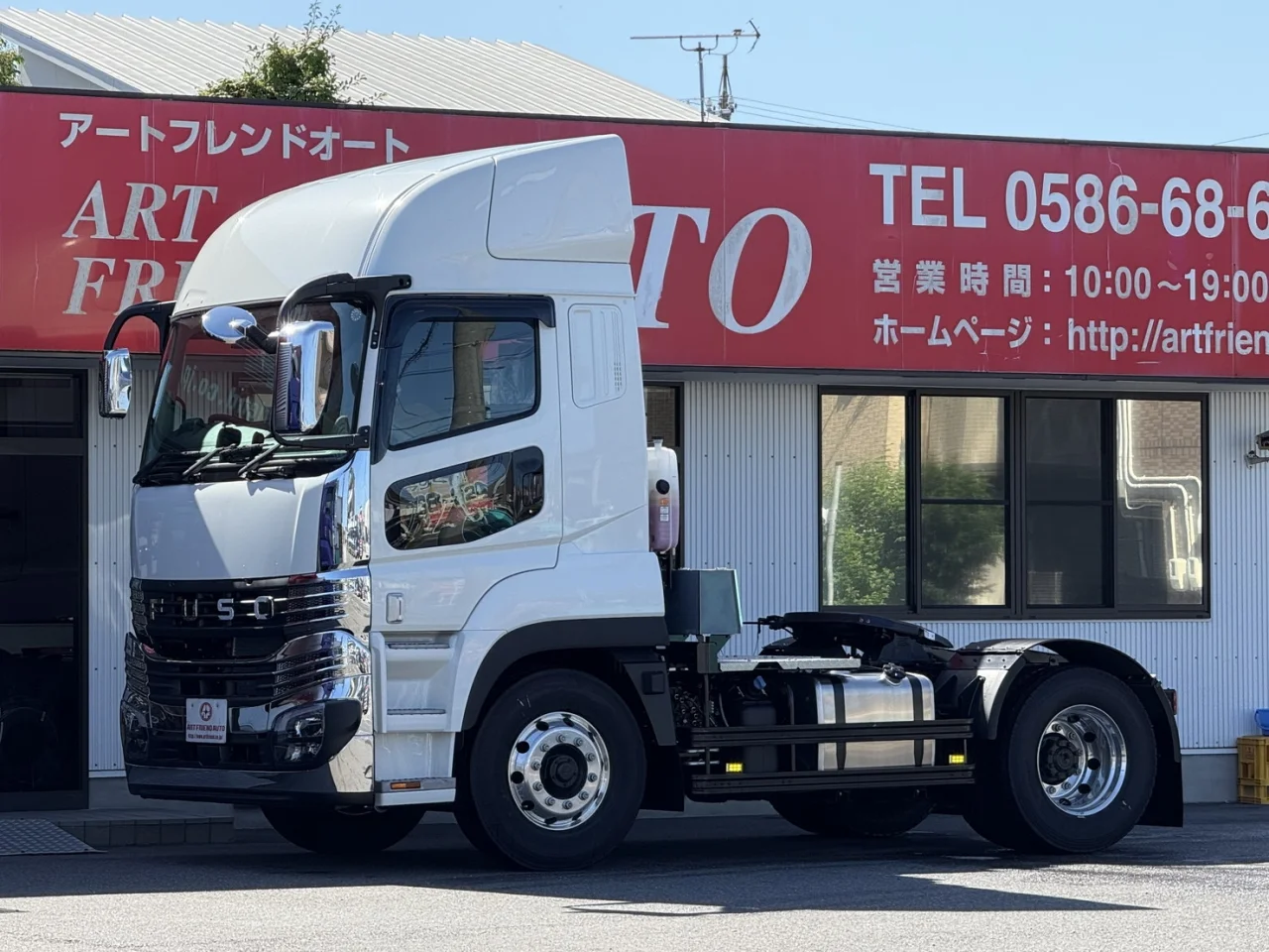 車両画像 1: 令和7年(2025)：三菱ふそう：24スーパーグレート：トレーラーヘッド