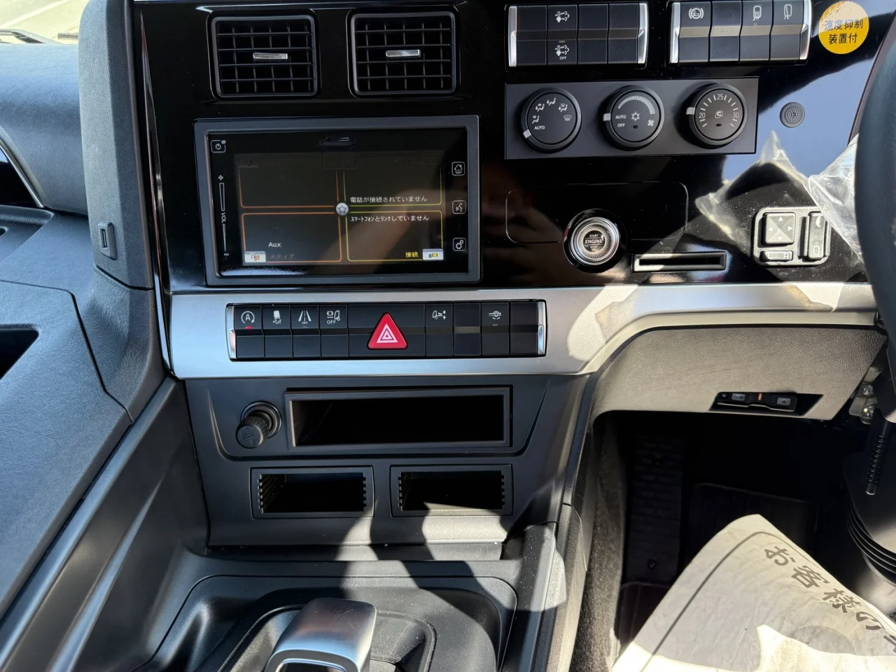 車両画像 30: 令和7年(2025)：三菱ふそう：24スーパーグレート：トレーラーヘッド